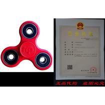 MUPATER fidget spinners EDC spinner fidget toys tri-spinn