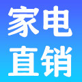 飞速家电厂家直销店