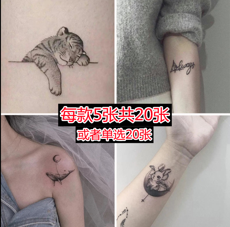 Black and white little tiger tattoo sticker waterproof women lasting small fresh couple tattoo sticker ins wind full