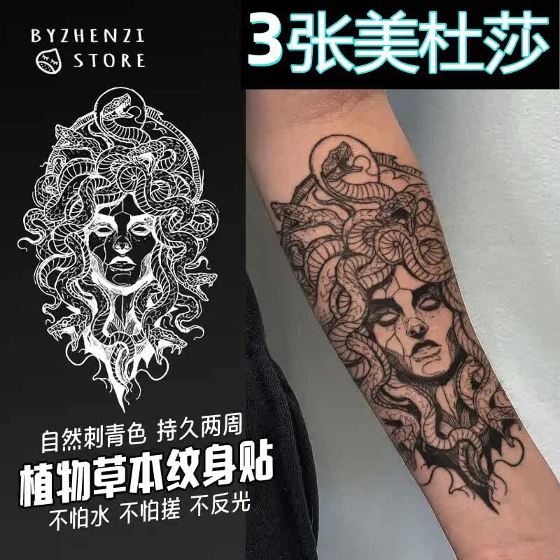 3 flower arm Medusa snake non-reflective waterproof anti-rubbing legs men and women herbal juice tattoo stickers semi-persistent waterproof