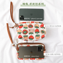 Cloth Art Strawberry Small Freshens Cell Phone Bag South Korea Womens Diagonal Satchel Bag Small Number Pocket Coin Bag Key Bag