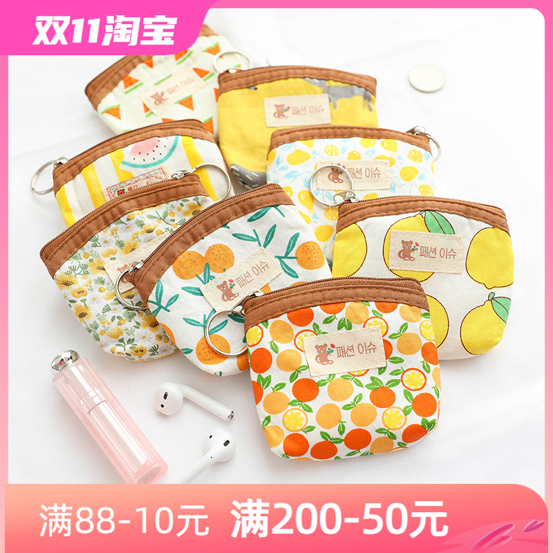Small pocket coin purse female zipper small fresh cotton fabric money bag youth Korean version of the small mini coin bag