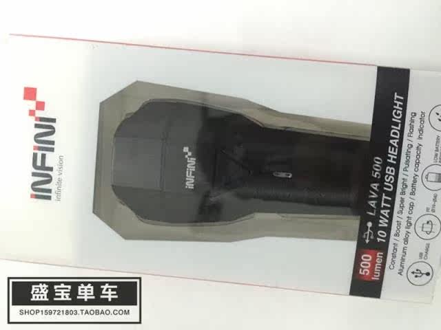 Eclairage pour vélo INFINI - phare - Ref 2400305 Image 20