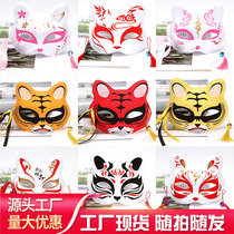 Half - face fox cat mask Japanese full face cat children animated fox dark cos dress up show mask