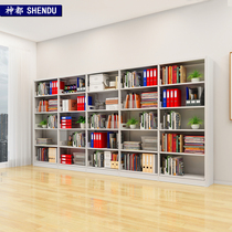 God All School Library Bookshelves Reading Room Bookstore Bookshelves Single-sided Bifacial Office Archives Rack Warrant Shelf