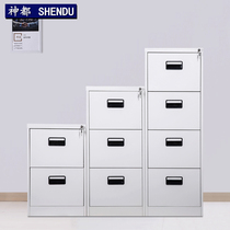 God All Card Box Hang Fast Salvage Dossier Cabinet Containing Lockers Office Drawer cabinet Iron Sheet Cabinet information with lock