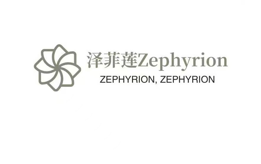 泽菲莲Zephyrion
