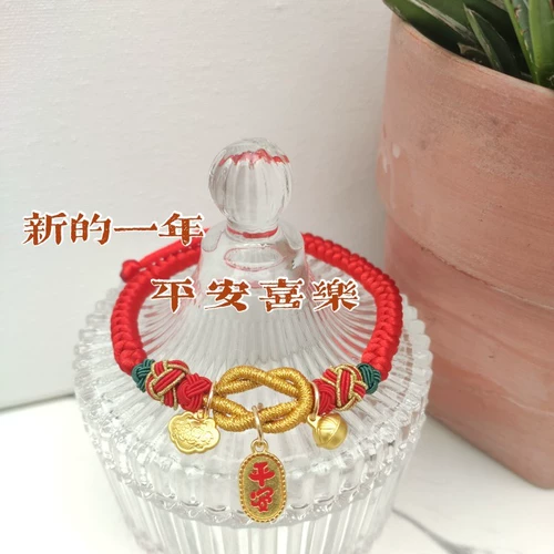 Оригинальный чокер, защитный амулет, браслет из красной нити, шарф, ожерелье, аксессуар, делается под заказ, на удачу