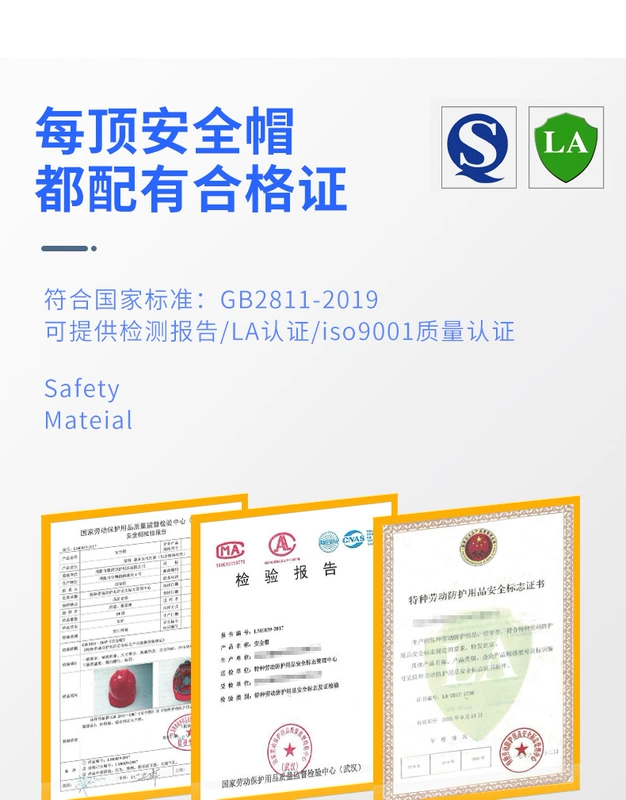 abs tiêu chuẩn quốc gia mũ bảo hiểm an toàn công trường xây dựng dày mũ bảo hiểm công nhân bảo hiểm lao động dự án xây dựng tùy chỉnh in ấn lãnh đạo mũ bảo hộ bằng vải