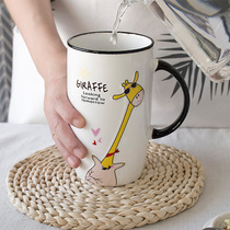 Ceramic large-capacity water cup for women summer household cup mug with lid spoon office personal coffee cup