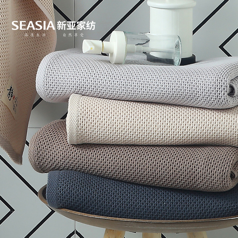 Xinya Bath Towel Pure Cotton Honeycomb Gauze for Men and Women, Adult Household Use, All-Cotton, Summer Thin Quick-Drying Absorbent Wrap Towel