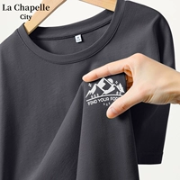 Глубокий серо-пород К.