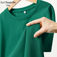 Темно-зеленый цвет