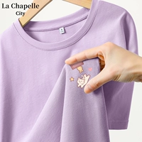 Гвоздика пурпурнопасает кот K