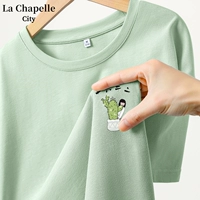 Вода зеленый фантастический мяч k