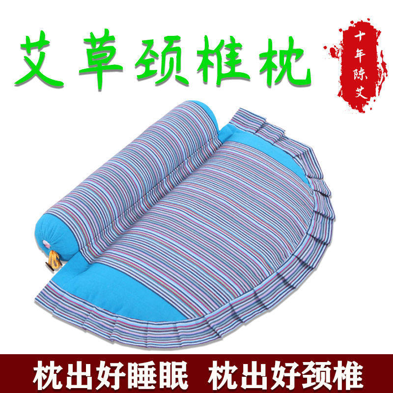 Pillow neck Cervical spondylosis dedicated sleeping cervical spine Agrass helping sleep repair Cassiae patients Buckwheat Surge pillow-Taobao