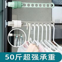 Anti-theft window window frame buckle type clothes rack balcony railing guardrail rack window drying rod travel hanger