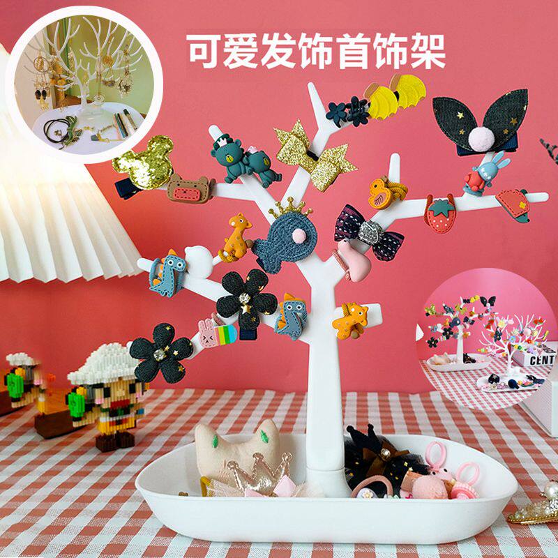 Children's hair accessories storage box girl hairpin headdress jewelry box large-capacity hairpin hair ring hair rope dressing rack