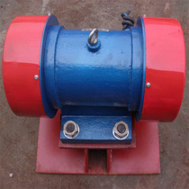 Silo wall vibrator ZFB-10 silo anti-blocking silo wall vibrator has strong anti-blocking ability