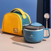 Japan imports MUJIE 304 stainless steel student dormitory with a large bowl with a large - scale cover canteen for a single convenience
