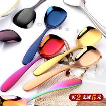 Japan MUJIE 304 stainless steel flat spoon creative cute home to deepen and thicken large and medium food