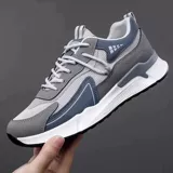 Дышащая модная летняя спортивная обувь, трендовая повседневная обувь