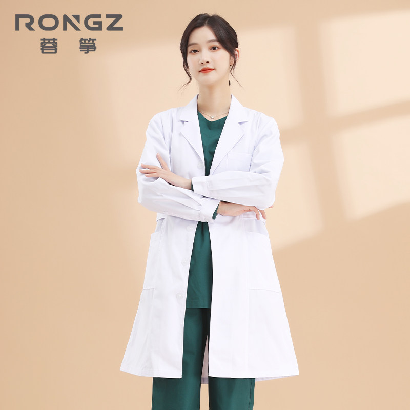 White Coat With Short Sleeve Female Nurse Serving Summer Long Sleeve Doctor Wear for Men's Waistcoat Experimental Clothes Beauty Salon and Pharmacy Work Clothes