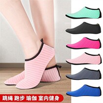 Sports intérieurs Chaussures Socks Softbottom Yoga Shoes Light Male And Female Non-slip Wear Resistant Skipping Rope Yoga Dancing Treadmill Shoes