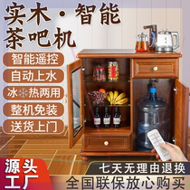 JINQI Jinqi Xin Toshogawa E-commerce Xin Toshogawa factory outlet shop tea bar machine automatic water supply 4