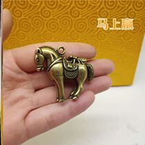 Mahjong tricks to win a quick win over a brass duozodiac zodiac horse pendants chaisma winnings money theorist stay-at-home swing