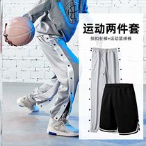 Full-Open Buttoned-Buttoned Pants Sideline Basketball Pants Button Pants Trackpants Pants Long Pants Loose Training Spring Autumn Men