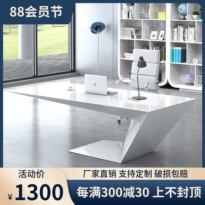 White paint boss table Simple modern office desk President big desk Fashion creative manager Supervisor desk table and chair