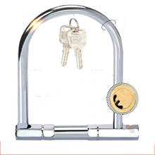 电动车U型锁防盗摩托车锁三轮车锁