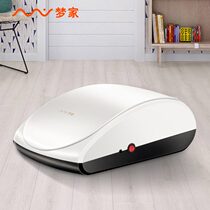 Mengjia Intelligent Shoe Cover Machine Shoe Film Machine Household Fully Automatic Shoe Cover Film Machine New Foot Cover Machine Shoe Mold Machine Shoe Cover Machine