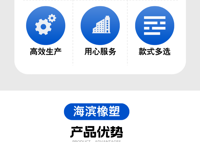 Машина 打夯机胶套加厚防尘罩防护罩折箱伸缩皮套汽油电动冲击夯配件厂家