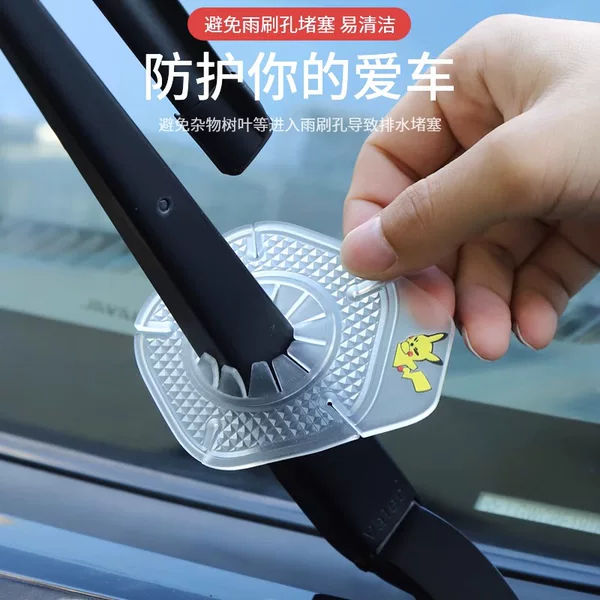 Товары от 安途森汽车用品专营店