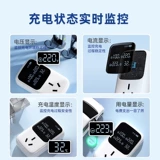 Новое сокровище для заземления автомобиля подходит для заземляющего преобразователя для беспроводной зарядки Changan Qiyuan из восковой кукурузы Benben.