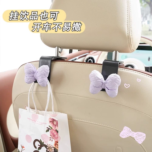 Мультяшная милая система хранения, кресло для автомобиля