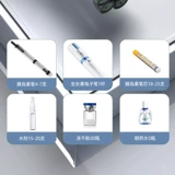 Охлаждаемая термосумка для путешествий, перезаряжаемая банка для хранения с зарядкой, термос для выхода на улицу