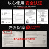 Подушка, кресло, цельный универсальный зимний матрас, сиденье для автомобиля, 12v