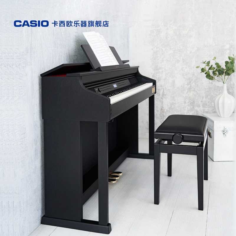 Casio Casio AP710 Instrument flagship home plays smart digital electric piano