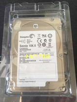 Sugon I620-G20 I610-G20 I620-G10 2 5-inch 600G 10K SAS server hard drive
