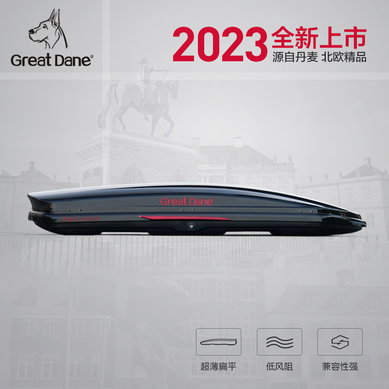 Large Dandog Roof suitcase SUV sedan MPV General on-board suitcase ultra-thin low wind resistance large capacity-Taobao