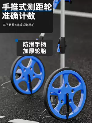 Chint Ting Rangefinder Wheel Hand Push Roller Ruler Measuring Road Plometer Measuring Wheel Wheel Roller Rangefinder