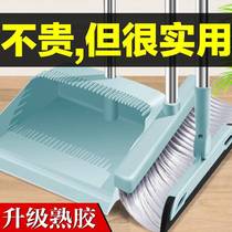 Broom classroom with small broom small dustpan set fine wool wash a set of hanging small decoration