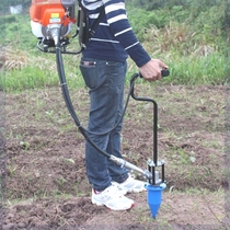 German imported tobacco leaf planting machine backpack gasoline lawn mower hole digging machine drilling machine drilling machine planting machine