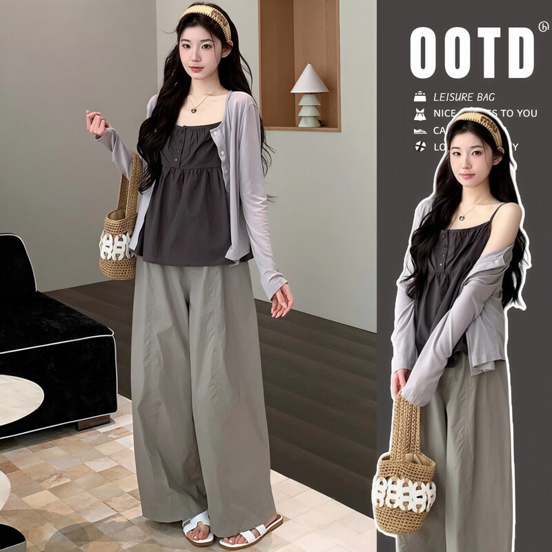 Maternity Wear Autumn Set with a High-End Feel 2026 New Style Cardigan, Camisole, and Wide-Leg Pants Three-Piece Set That Doesn'T Show Pregnancy during Pregnancy Maternity Wear Autumn Set with a High-End Feel 2026 New Style Cardigan, Camisole, and Wide-Leg Pants Three-Piece Set That Doesn'T Show Pregnancy during Pregnancy