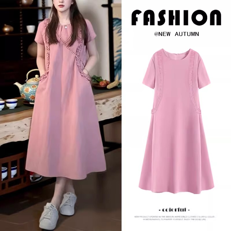 Maternity Summer Dress with Ruffled Edges, 2025 New Style, Sweet Pink Dress for Petite Women, High-End Outfit for Pregnant Mothers Maternity Summer Dress with Ruffled Edges, 2025 New Style, Sweet Pink Dress for Petite Women, High-End Outfit for Pregnant Mothers