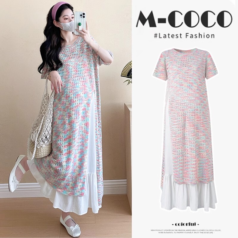 Maternity Dress Set, Summer High-End Style, 2026 New French Colorful Knitted Hollow Long Dress Outfit