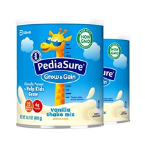 (23 4) Meimei Edition Abbott Xiaanxin Baby Child Growth Nutrition High Milk Powder Vanilla Taste 400g